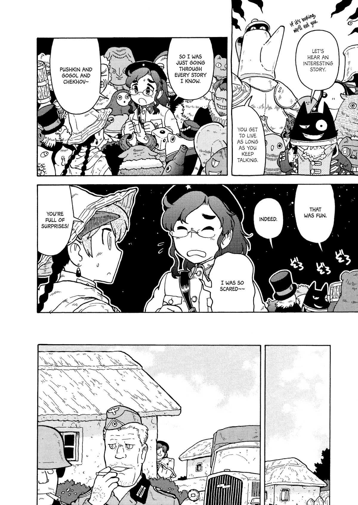 Kutsuzure Sensen Chapter 14 page 6 - Chapter 14