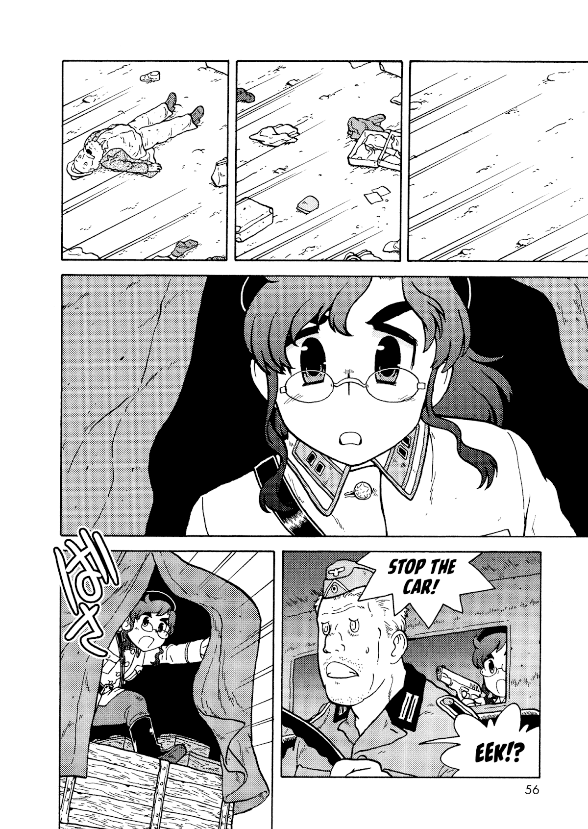 Kutsuzure Sensen Chapter 14 page 8 - Chapter 14