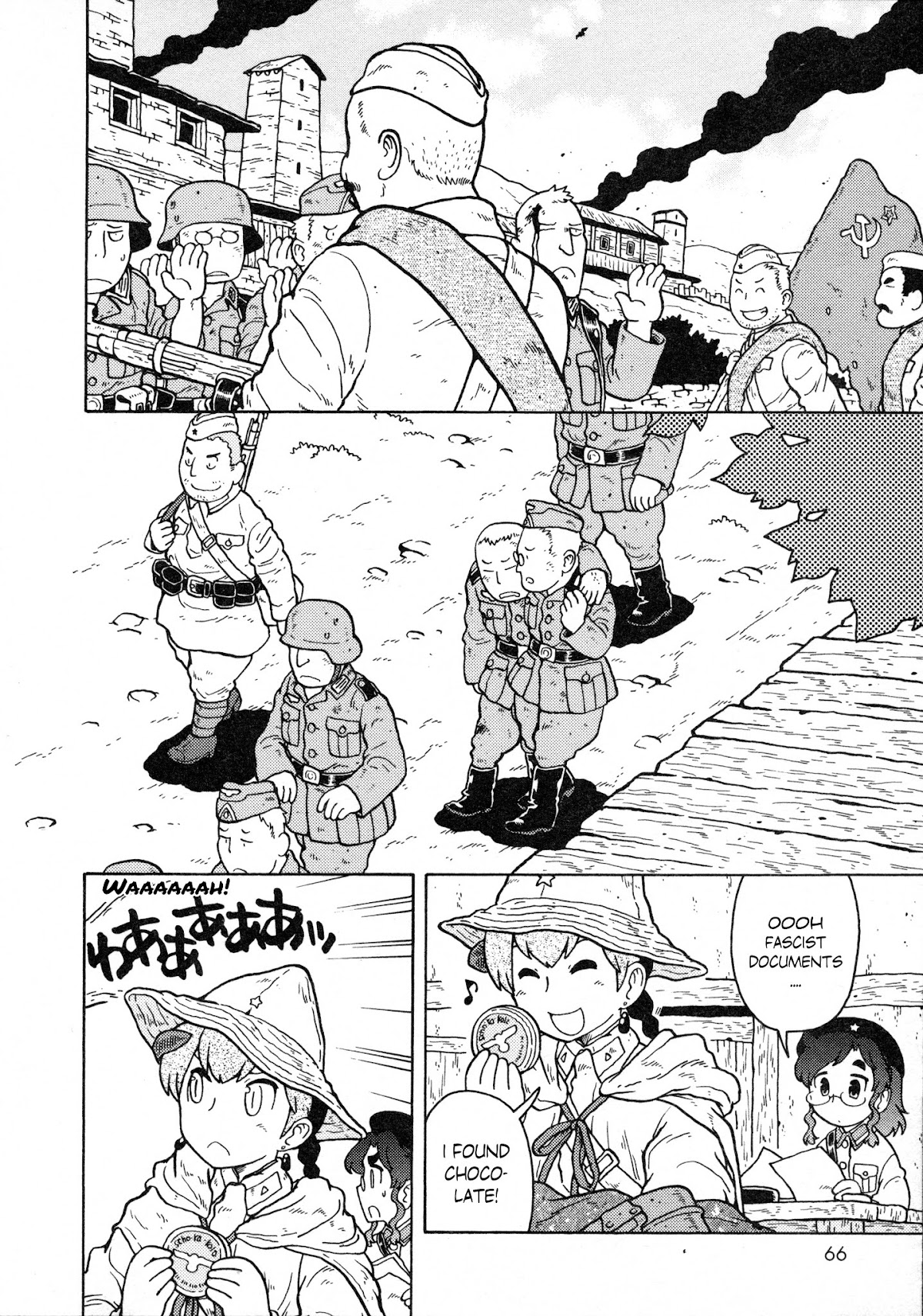Kutsuzure Sensen Chapter 15 page 2 - Chapter 15: Lady Midday comes at night