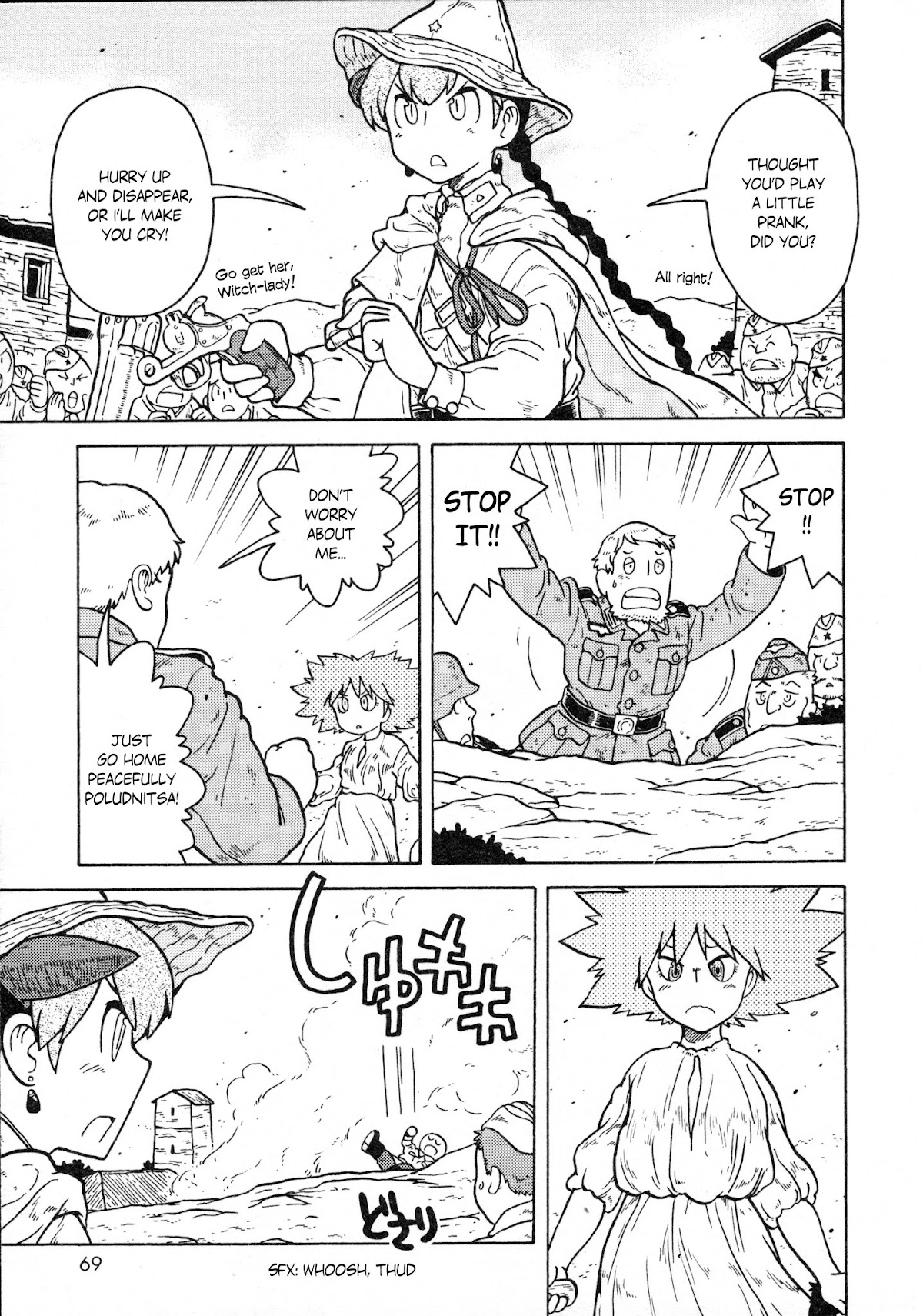 Kutsuzure Sensen Chapter 15 page 5 - Chapter 15: Lady Midday comes at night
