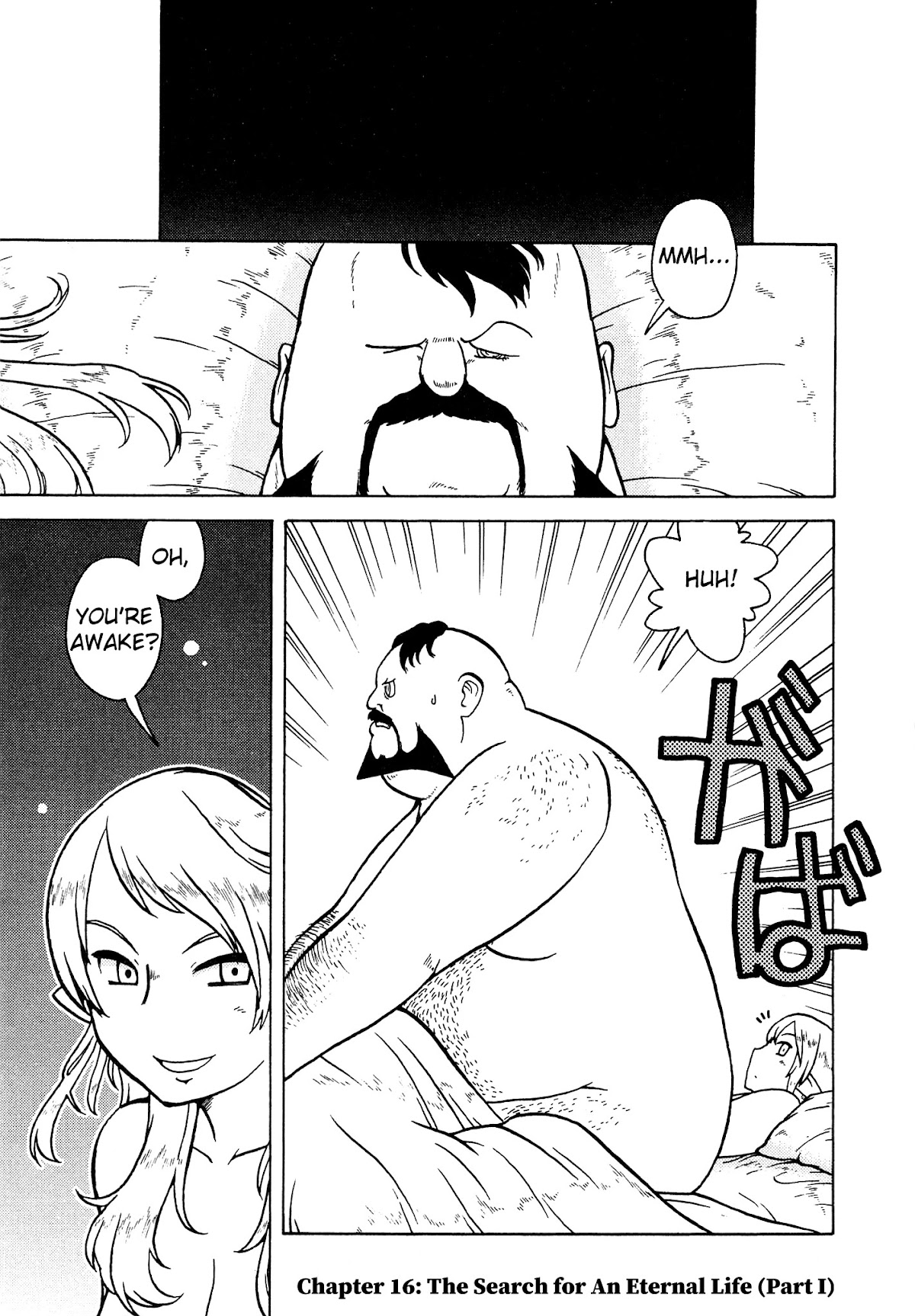 Kutsuzure Sensen Chapter 16 page 1 - Chapter 16: The Search for An Eternal Life (Part I)