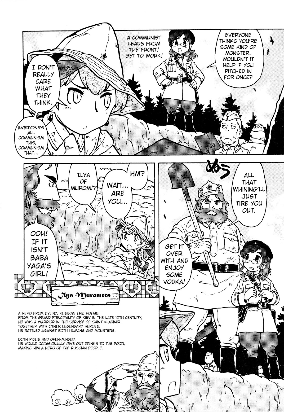 Kutsuzure Sensen Chapter 16 page 4 - Chapter 16: The Search for An Eternal Life (Part I)