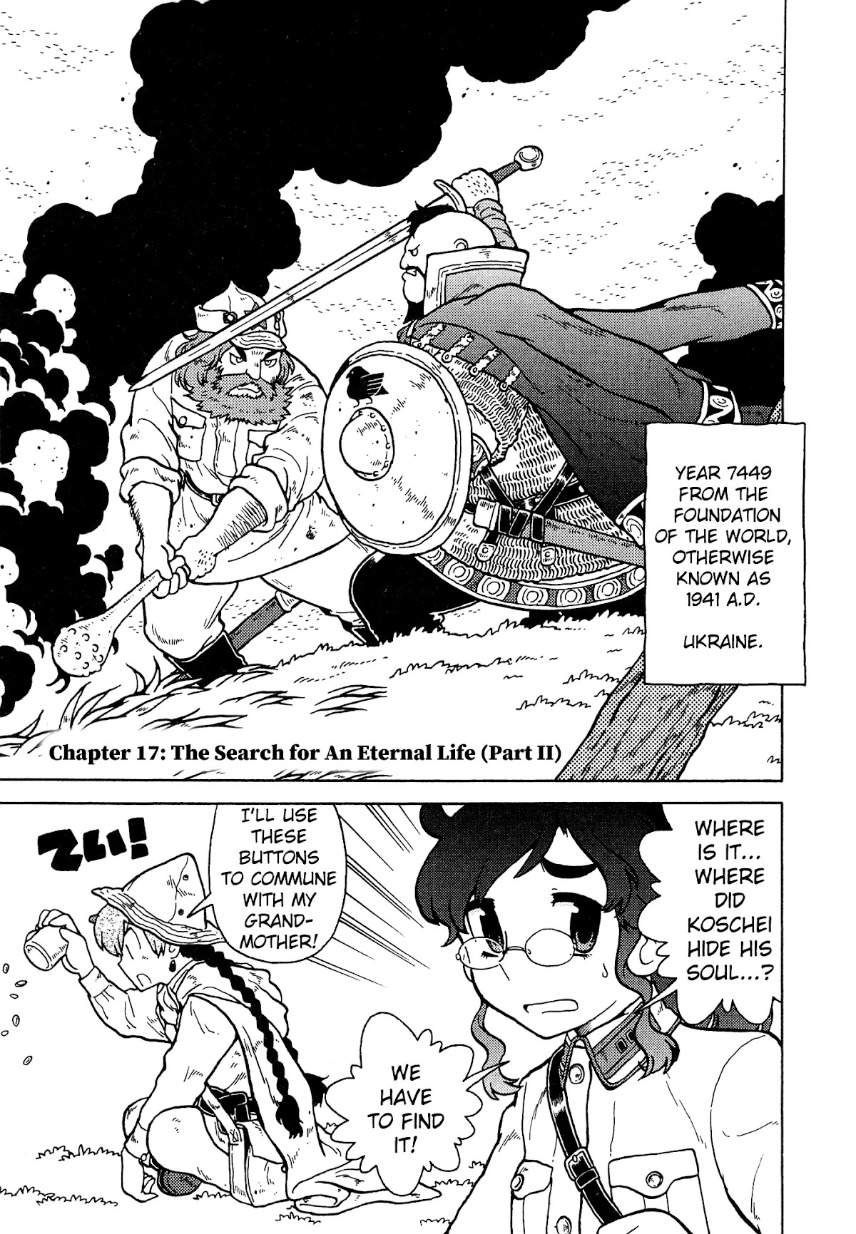 Kutsuzure Sensen Chapter 17 page 1 - Chapter 17: The Search for An Eternal Life (Part II)