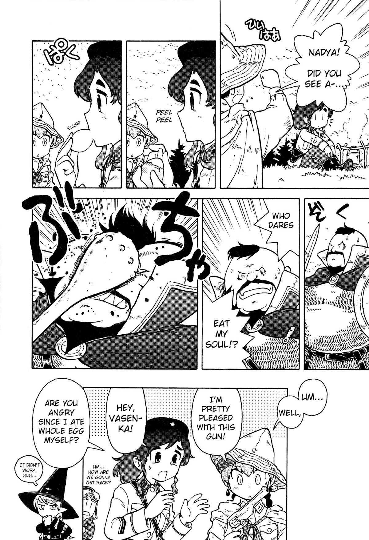 Kutsuzure Sensen Chapter 17 page 12 - Chapter 17: The Search for An Eternal Life (Part II)