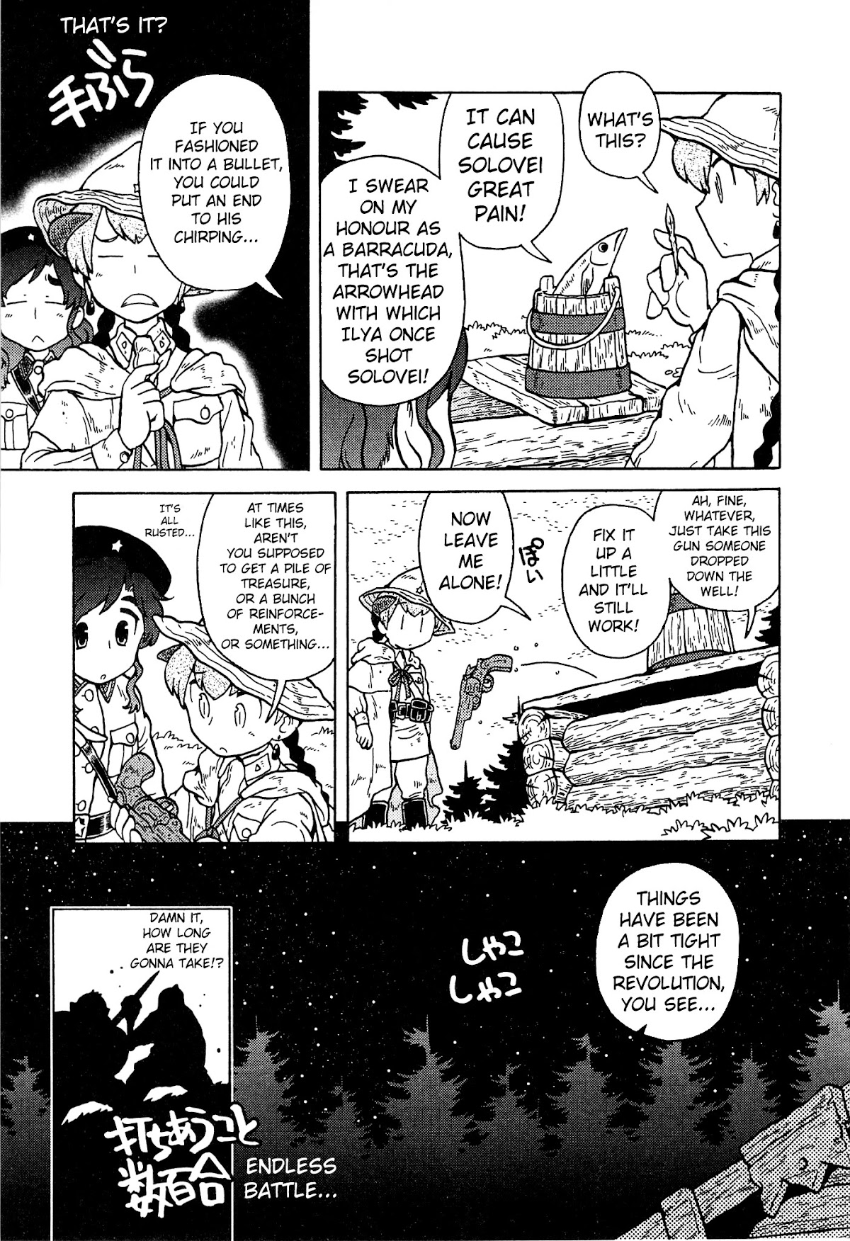 Kutsuzure Sensen Chapter 17 page 9 - Chapter 17: The Search for An Eternal Life (Part II)