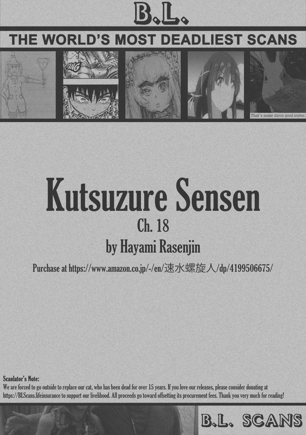 Kutsuzure Sensen Chapter 18 page 15 - Chapter 18: Kikimora's Looking After the House