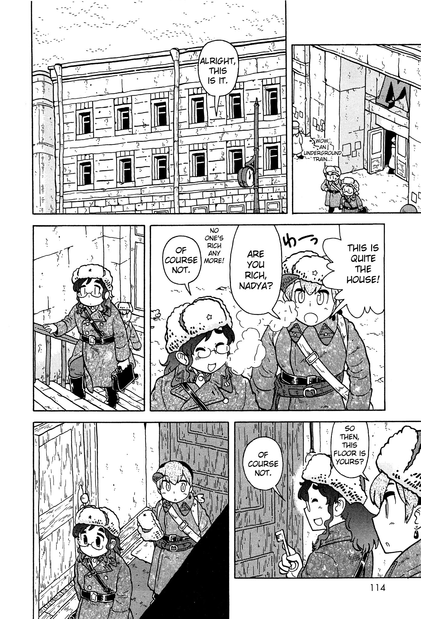 Kutsuzure Sensen Chapter 18 page 4 - Chapter 18: Kikimora's Looking After the House