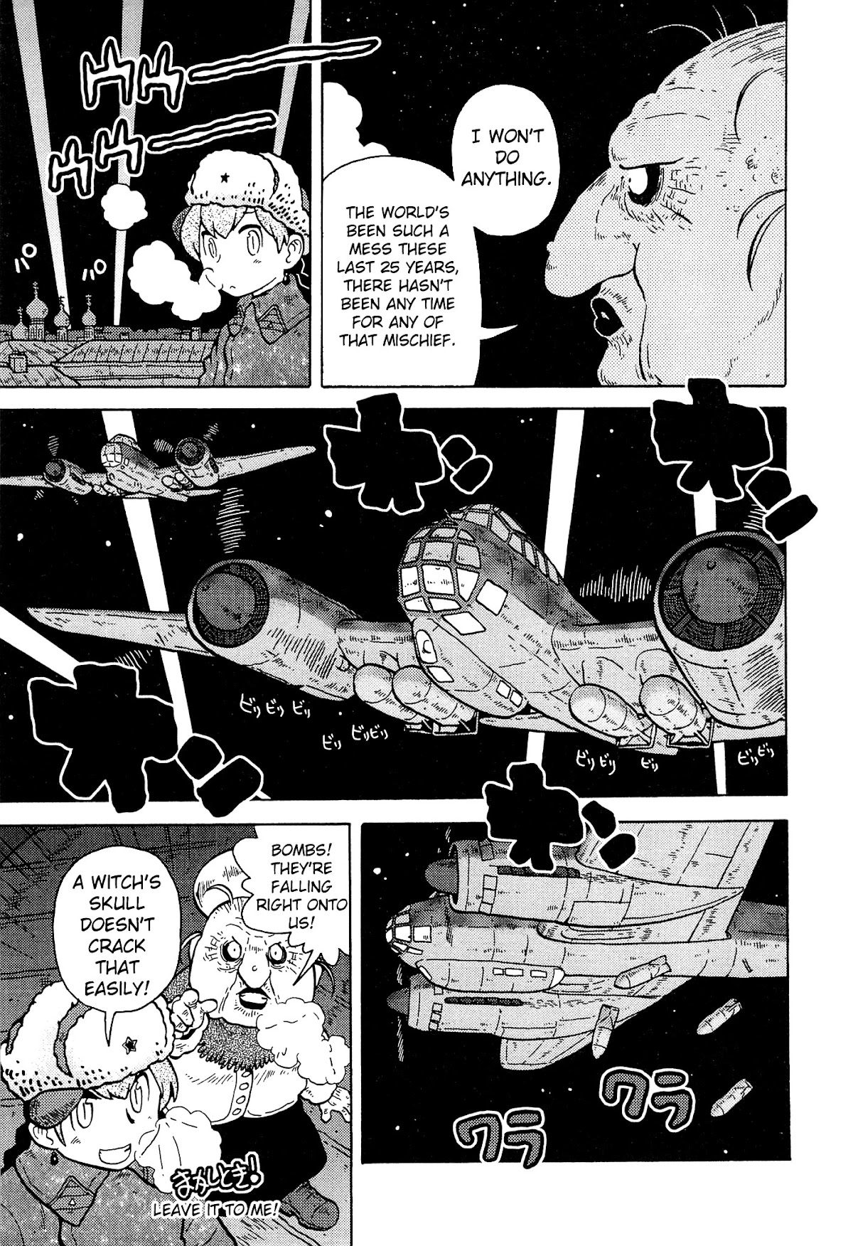 Kutsuzure Sensen Chapter 18 page 9 - Chapter 18: Kikimora's Looking After the House