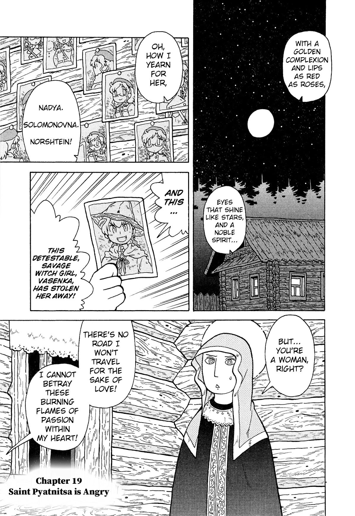 Kutsuzure Sensen Chapter 19 page 1 - Chapter 19: Saint Pyatnitsa is Angry