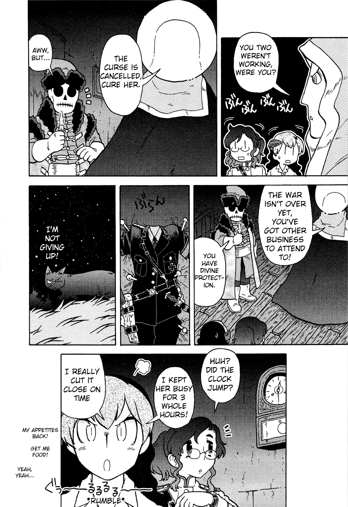 Kutsuzure Sensen Chapter 19 page 12 - Chapter 19: Saint Pyatnitsa is Angry