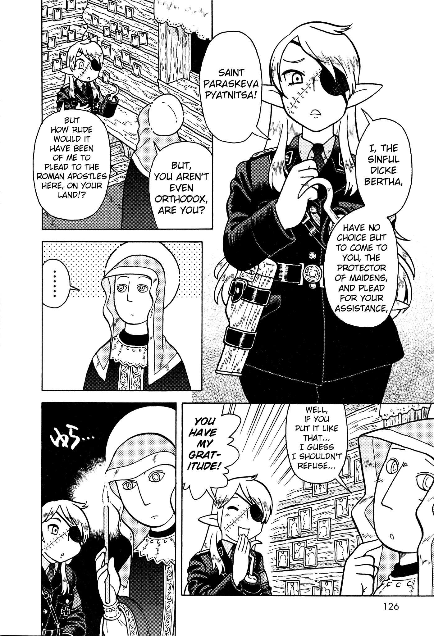 Kutsuzure Sensen Chapter 19 page 2 - Chapter 19: Saint Pyatnitsa is Angry