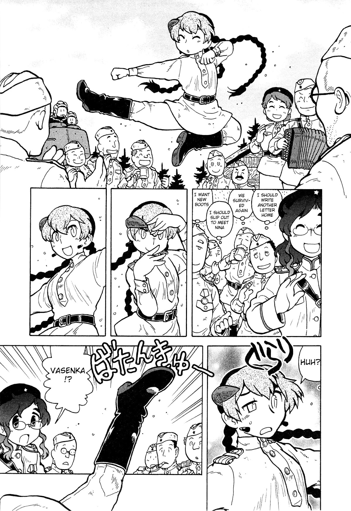 Kutsuzure Sensen Chapter 19 page 5 - Chapter 19: Saint Pyatnitsa is Angry