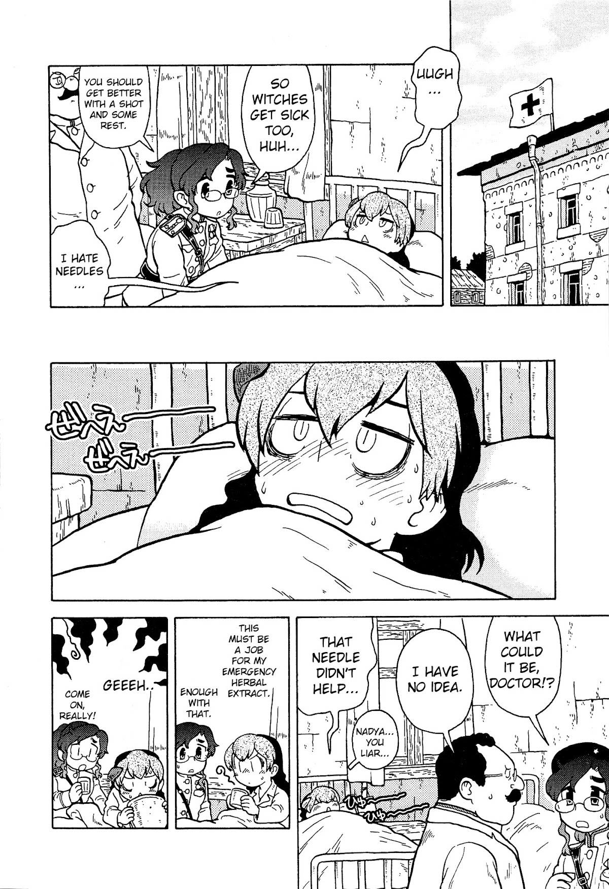 Kutsuzure Sensen Chapter 19 page 6 - Chapter 19: Saint Pyatnitsa is Angry