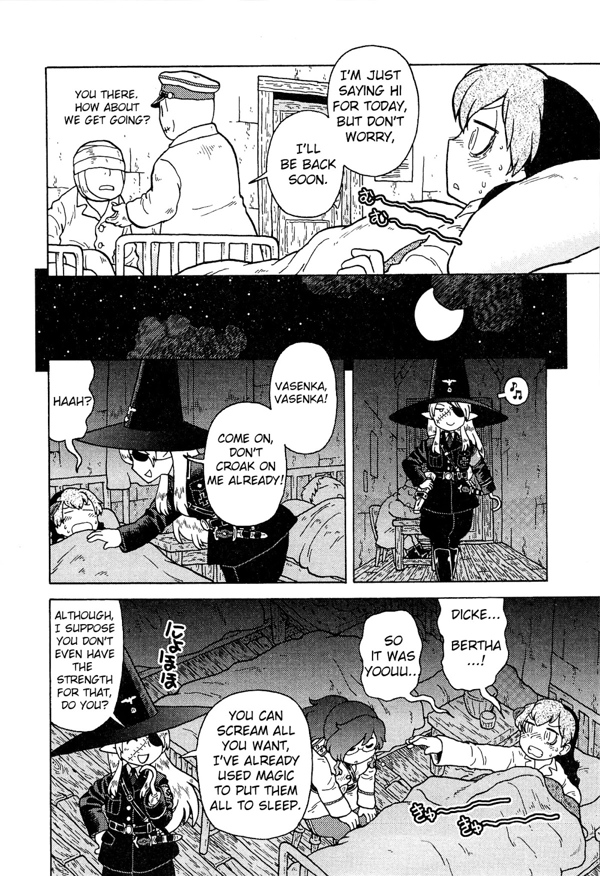 Kutsuzure Sensen Chapter 19 page 8 - Chapter 19: Saint Pyatnitsa is Angry