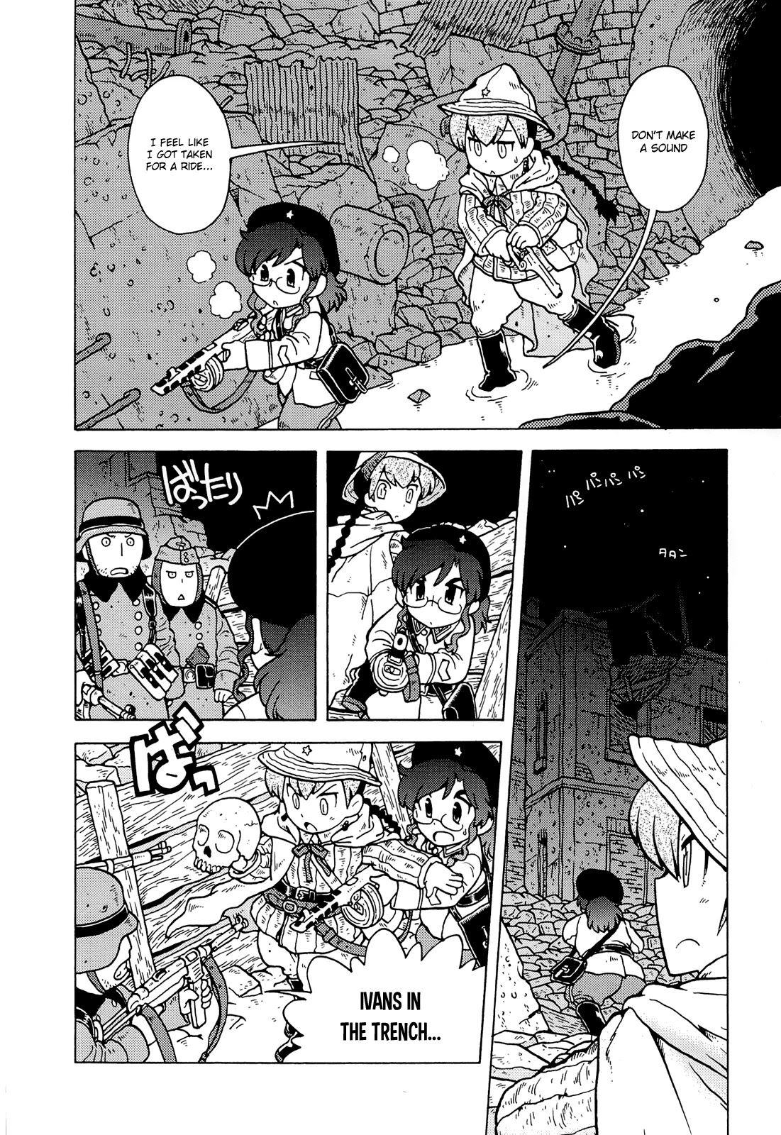 Kutsuzure Sensen Chapter 2 page 4 - Chapter 2: Domovoi’s Underground Shelter