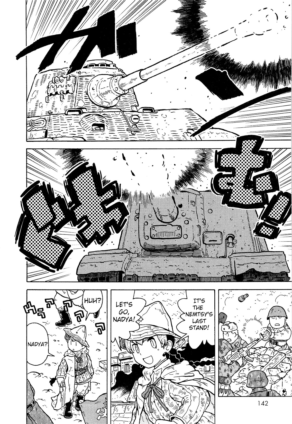Kutsuzure Sensen Chapter 20 page 4 - Chapter 20: The Great Dragon and the Capture of Berlin