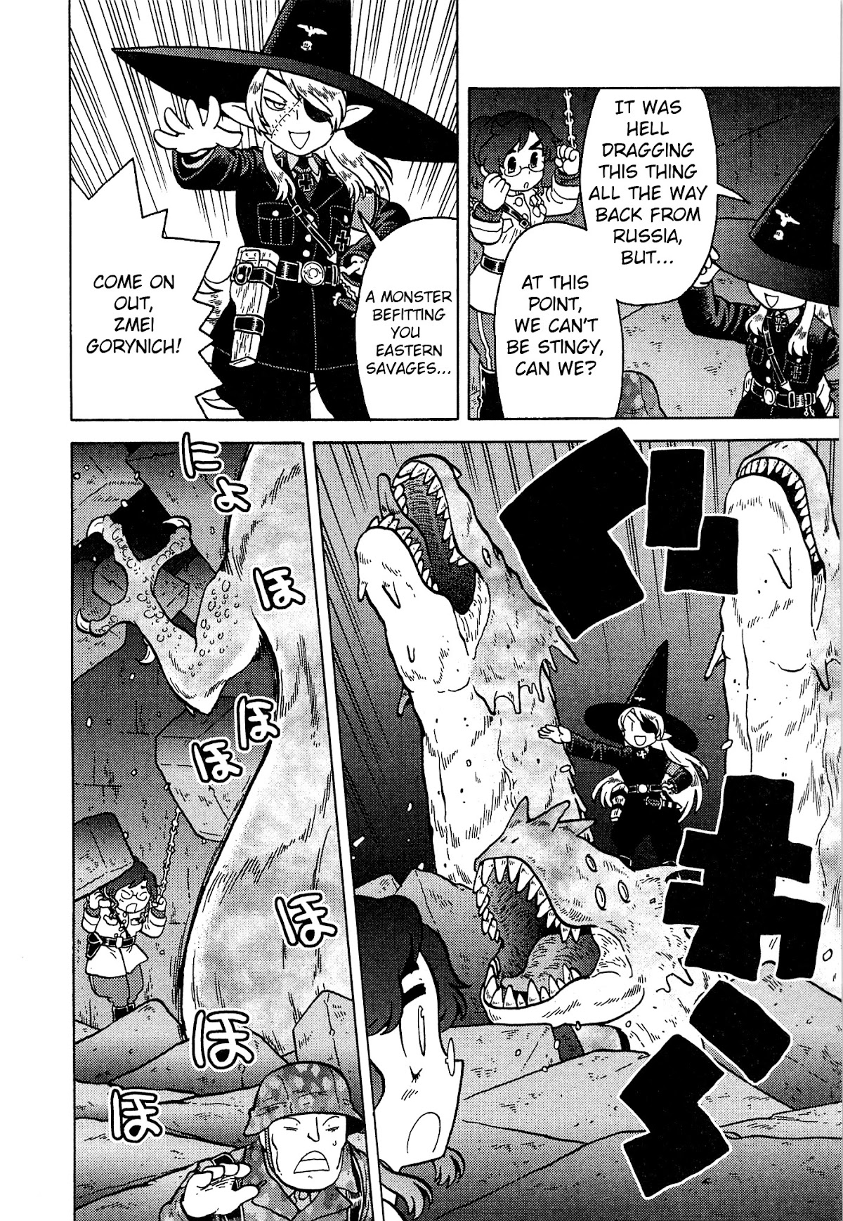 Kutsuzure Sensen Chapter 20 page 6 - Chapter 20: The Great Dragon and the Capture of Berlin