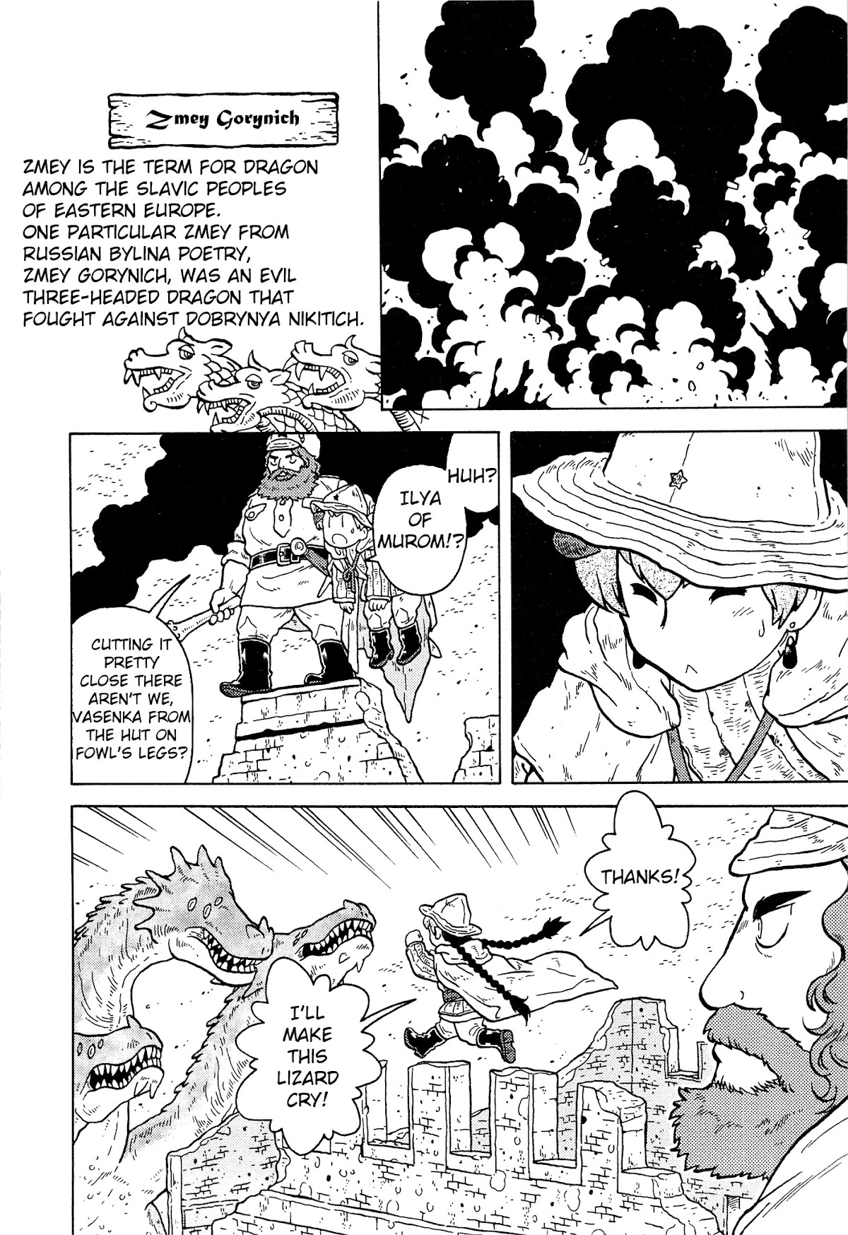 Kutsuzure Sensen Chapter 20 page 8 - Chapter 20: The Great Dragon and the Capture of Berlin