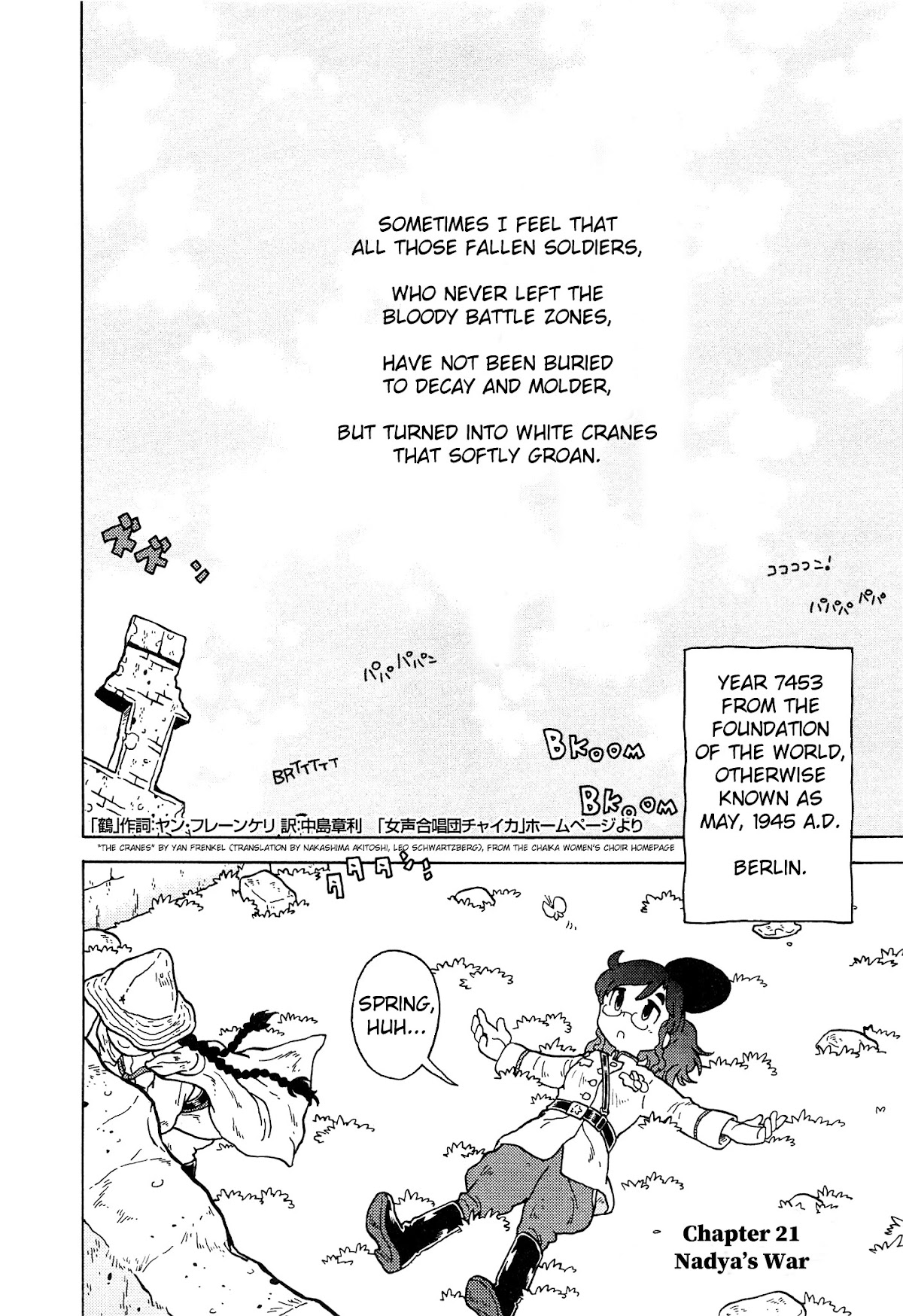 Kutsuzure Sensen Chapter 21 page 1 - Chapter 21: Nadya's War [END]