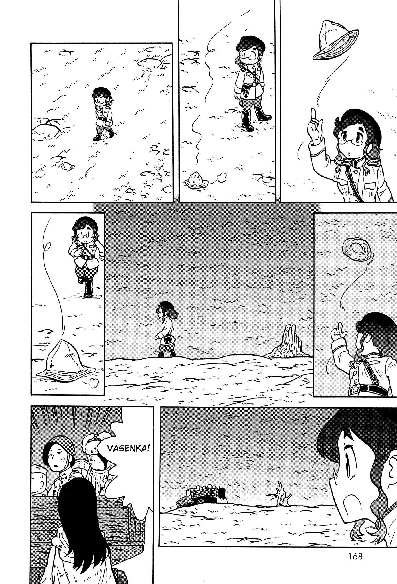 Kutsuzure Sensen Chapter 21 page 11 - Chapter 21: Nadya's War [END]