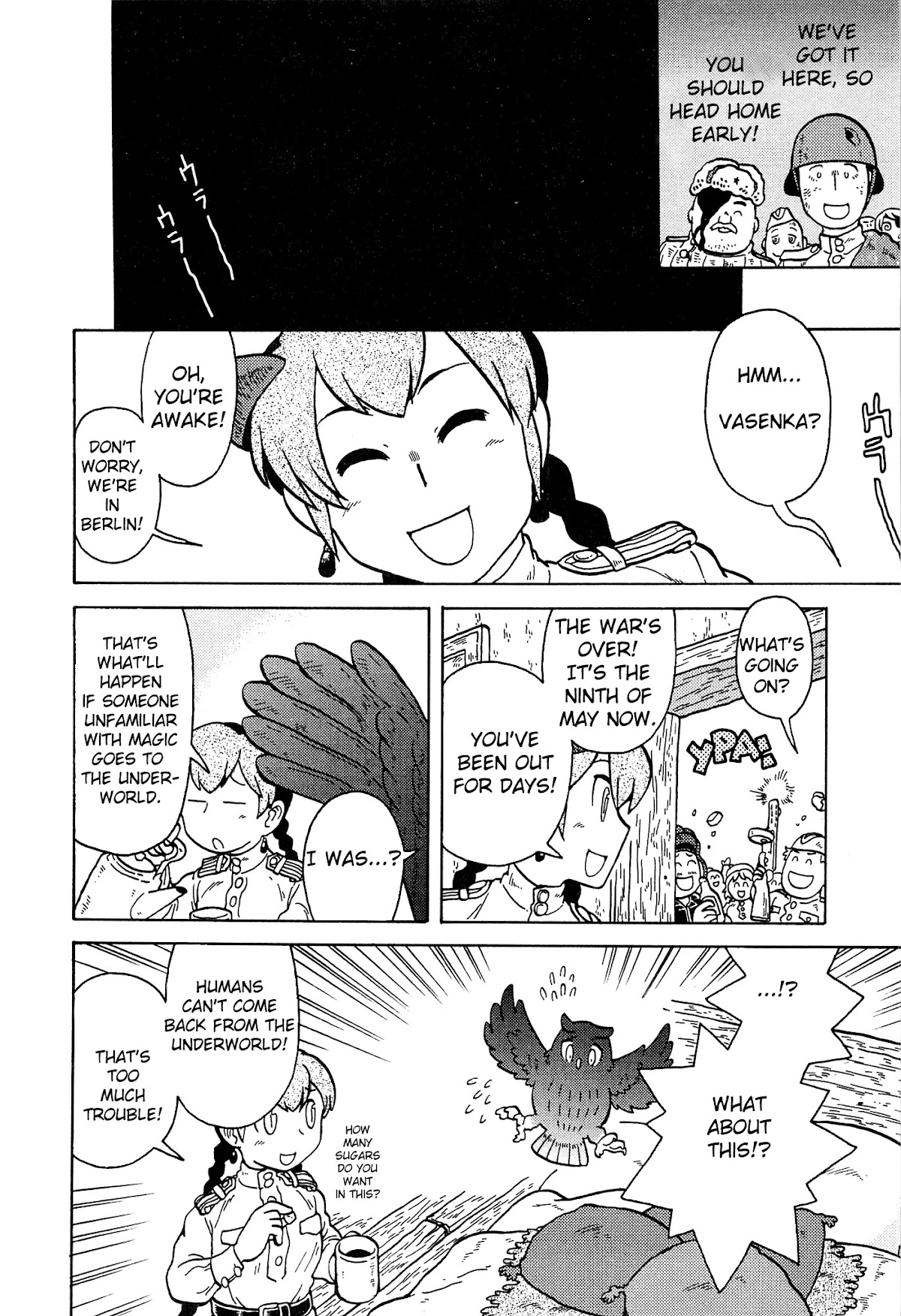 Kutsuzure Sensen Chapter 21 page 15 - Chapter 21: Nadya's War [END]