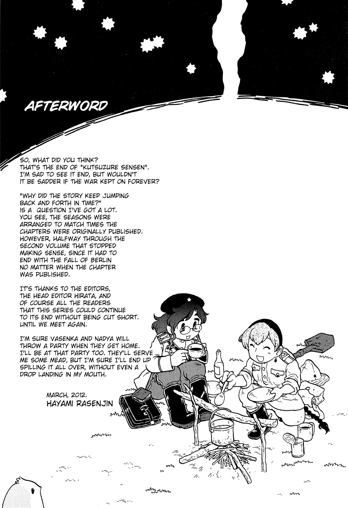 Kutsuzure Sensen Chapter 21 page 18 - Chapter 21: Nadya's War [END]