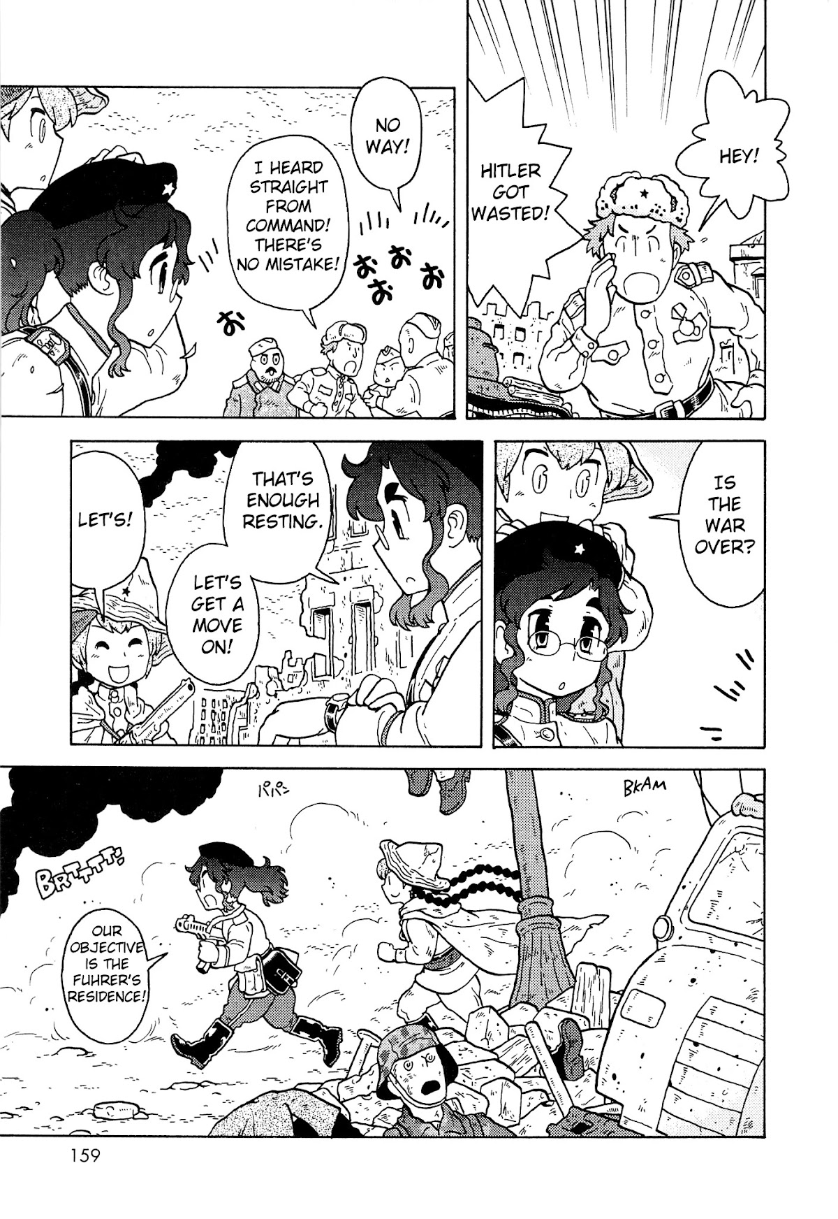 Kutsuzure Sensen Chapter 21 page 2 - Chapter 21: Nadya's War [END]