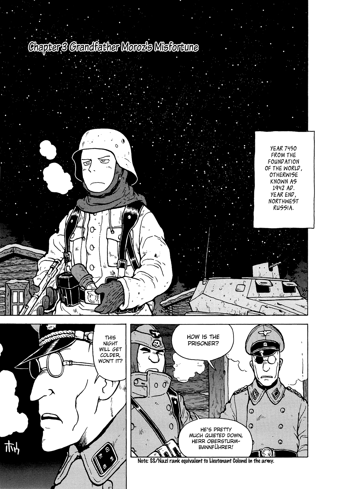 Kutsuzure Sensen Chapter 3 page 1 - Chapter 3: Grandfather Moroz’s Misfortune