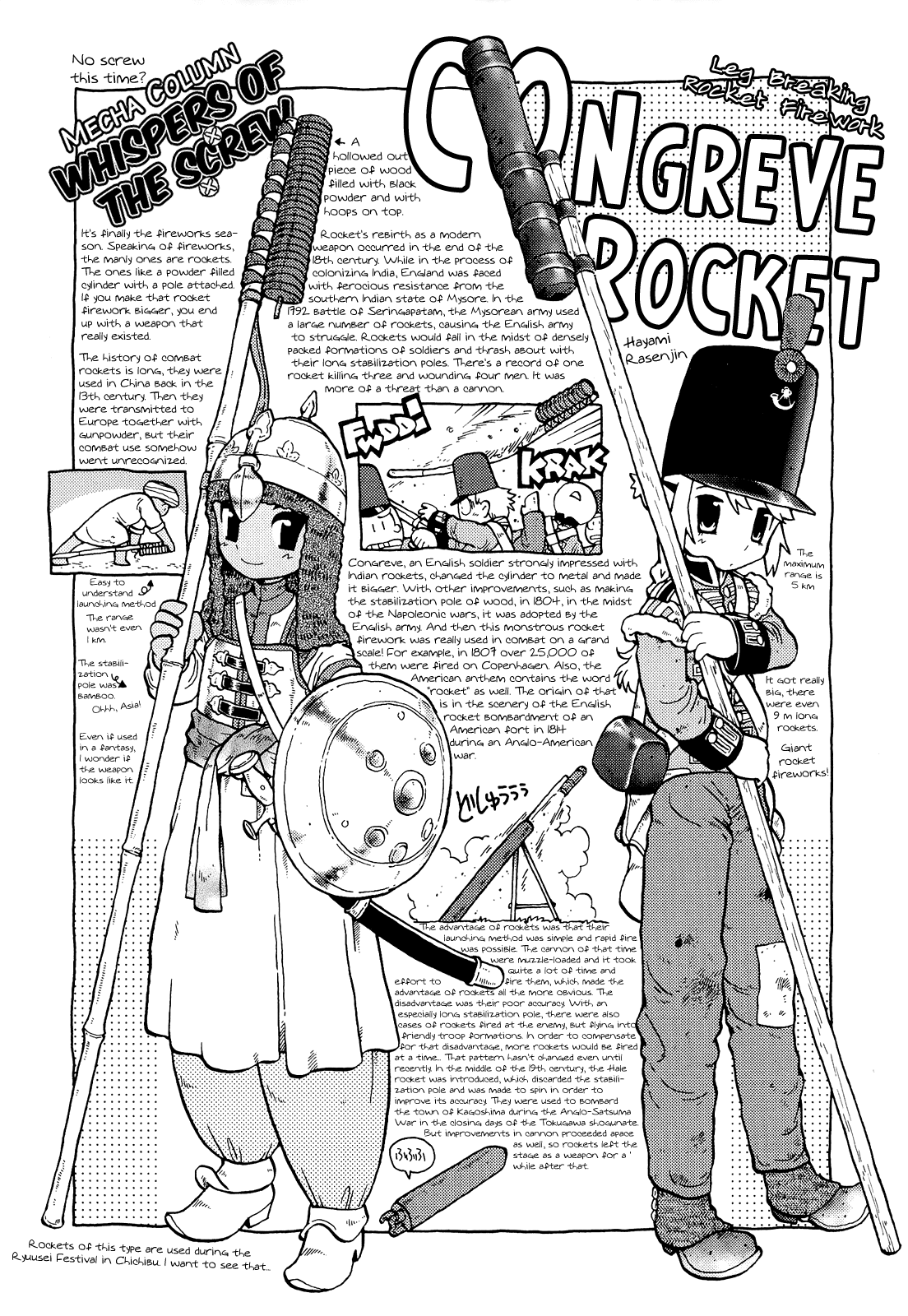 Kutsuzure Sensen Chapter 3 page 11 - Chapter 3: Grandfather Moroz’s Misfortune
