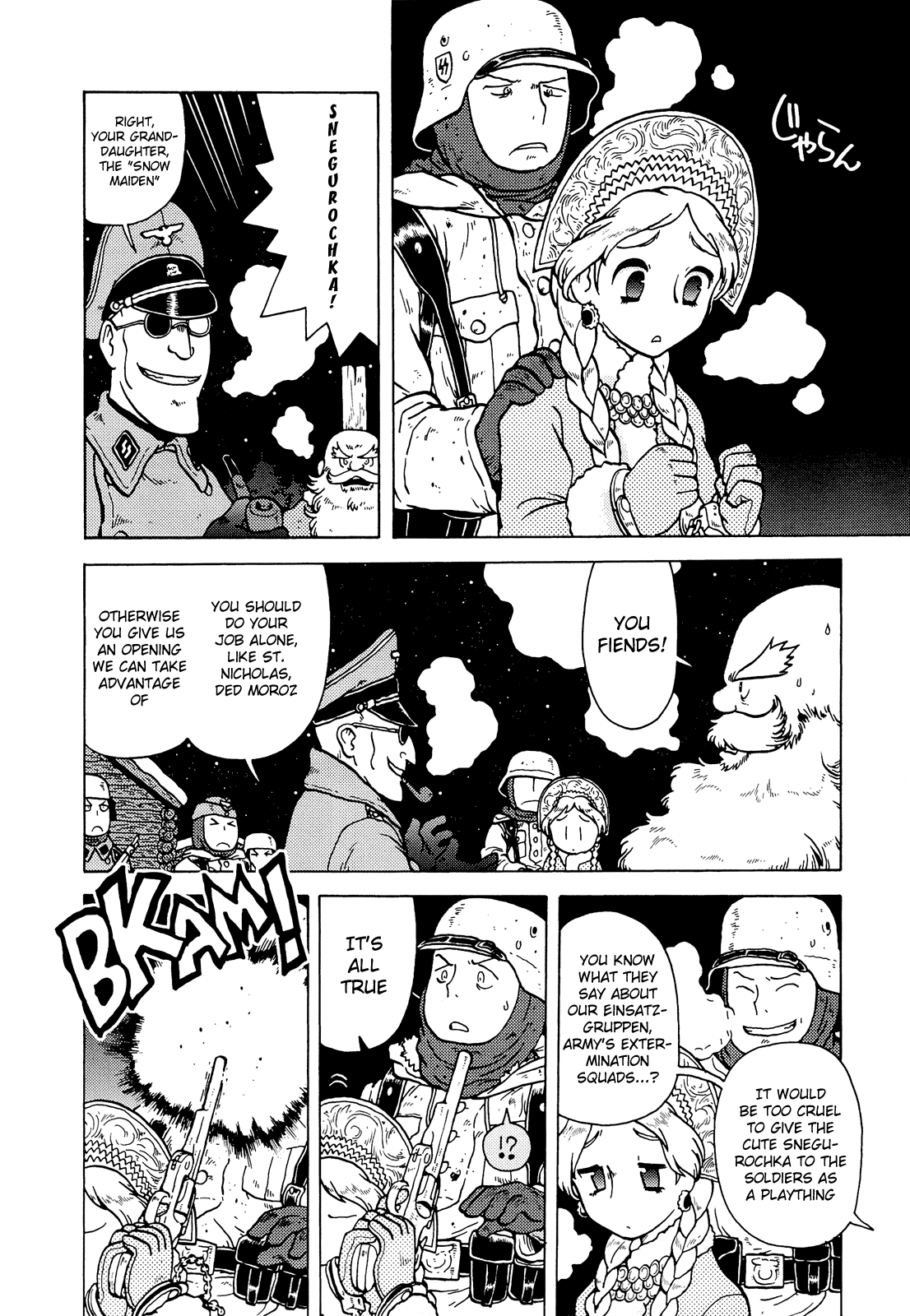 Kutsuzure Sensen Chapter 3 page 4 - Chapter 3: Grandfather Moroz’s Misfortune