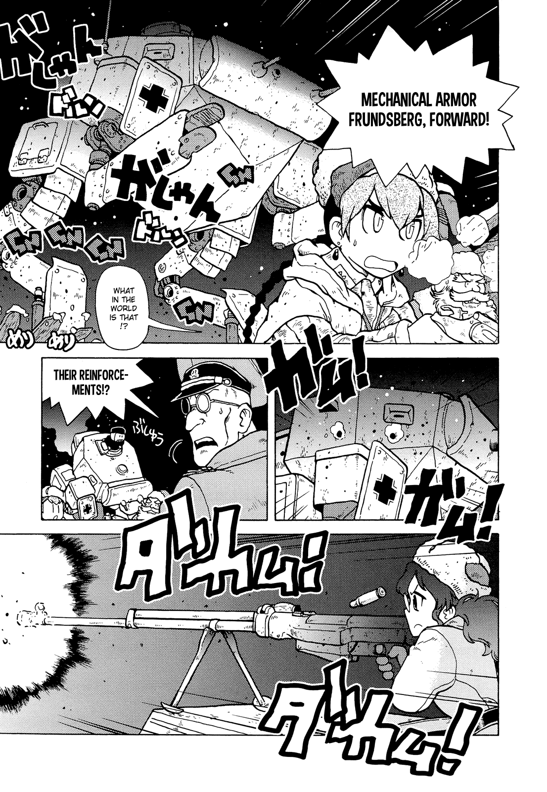 Kutsuzure Sensen Chapter 3 page 7 - Chapter 3: Grandfather Moroz’s Misfortune