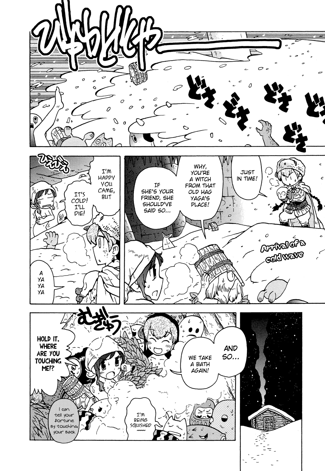 Kutsuzure Sensen Chapter 4 page 10 - Chapter 4: Borrowing Bannik’s Bath