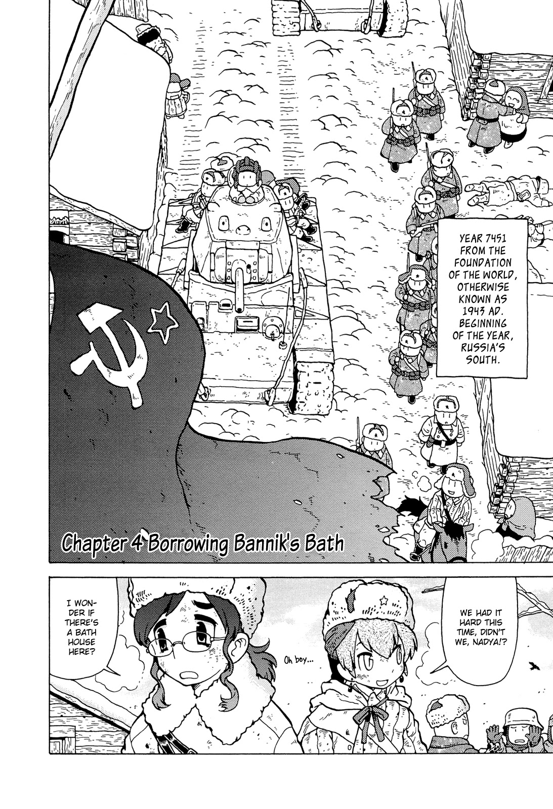 Kutsuzure Sensen Chapter 4 page 2 - Chapter 4: Borrowing Bannik’s Bath
