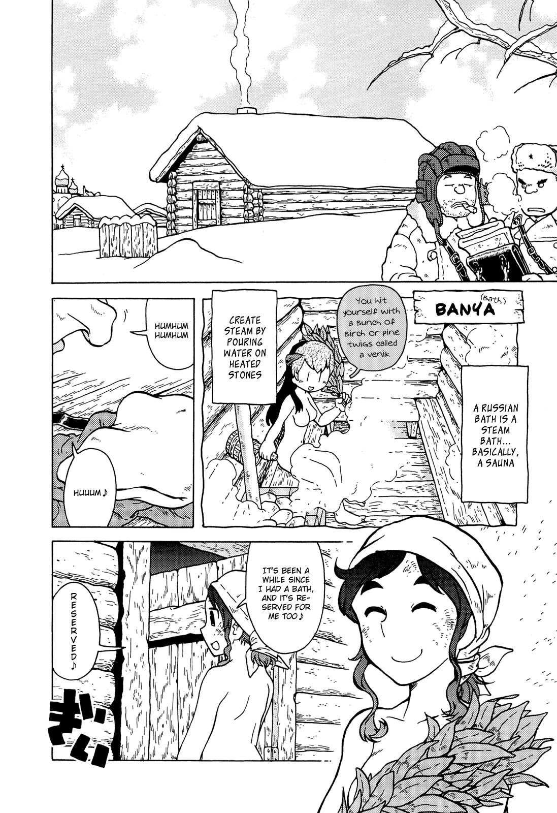 Kutsuzure Sensen Chapter 4 page 4 - Chapter 4: Borrowing Bannik’s Bath
