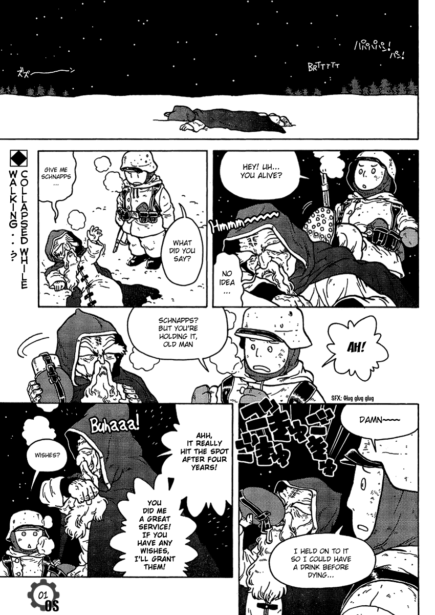 Kutsuzure Sensen Chapter 5 page 1 - Chapter 5: St. Cassian’s Day