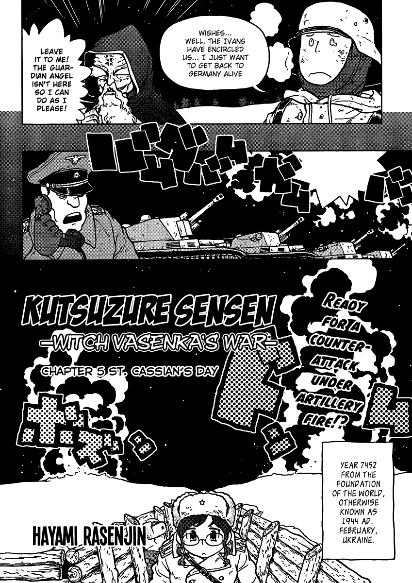 Kutsuzure Sensen Chapter 5 page 2 - Chapter 5: St. Cassian’s Day