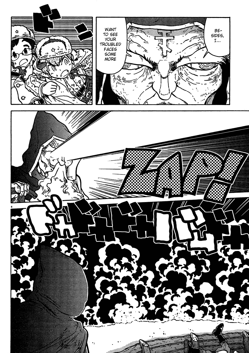 Kutsuzure Sensen Chapter 5 page 6 - Chapter 5: St. Cassian’s Day