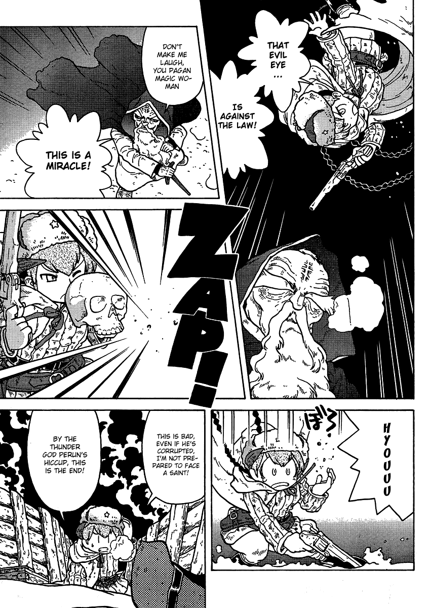 Kutsuzure Sensen Chapter 5 page 7 - Chapter 5: St. Cassian’s Day