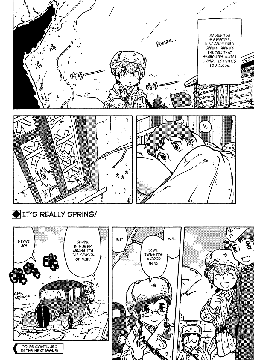 Kutsuzure Sensen Chapter 6 page 10 - Chapter 6: Come, Spring!
