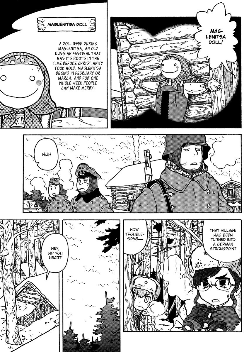 Kutsuzure Sensen Chapter 6 page 5 - Chapter 6: Come, Spring!