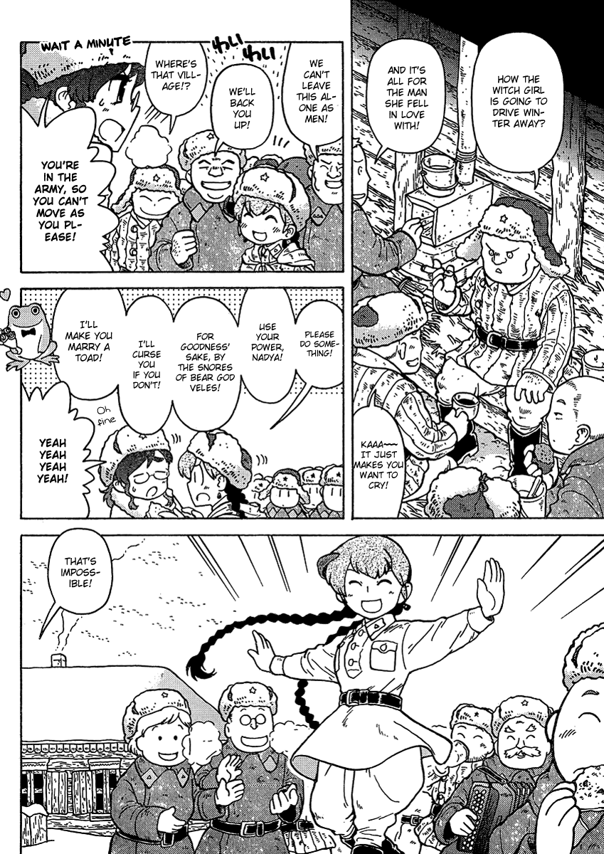 Kutsuzure Sensen Chapter 6 page 6 - Chapter 6: Come, Spring!