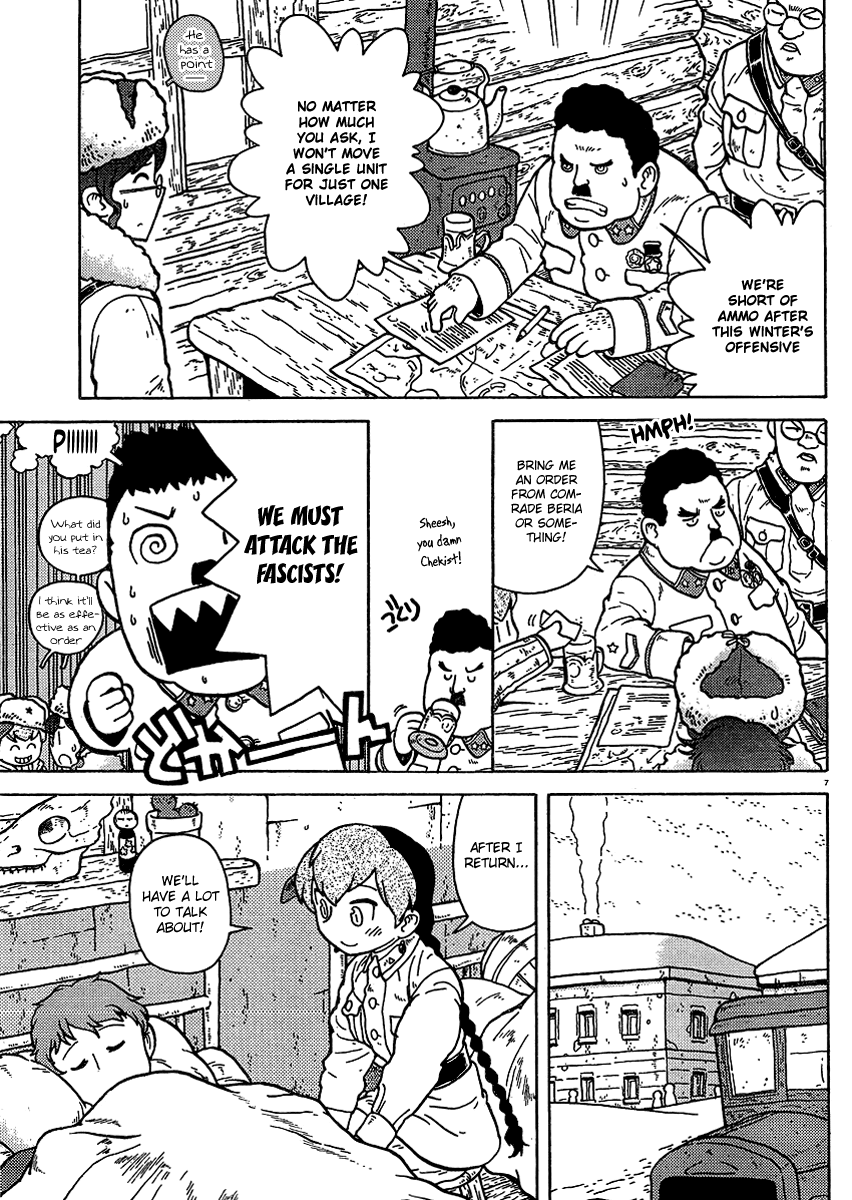 Kutsuzure Sensen Chapter 6 page 7 - Chapter 6: Come, Spring!