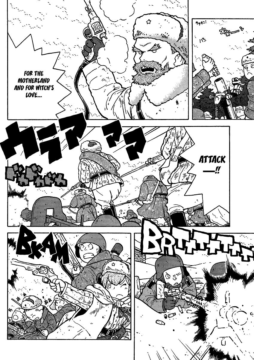 Kutsuzure Sensen Chapter 6 page 8 - Chapter 6: Come, Spring!