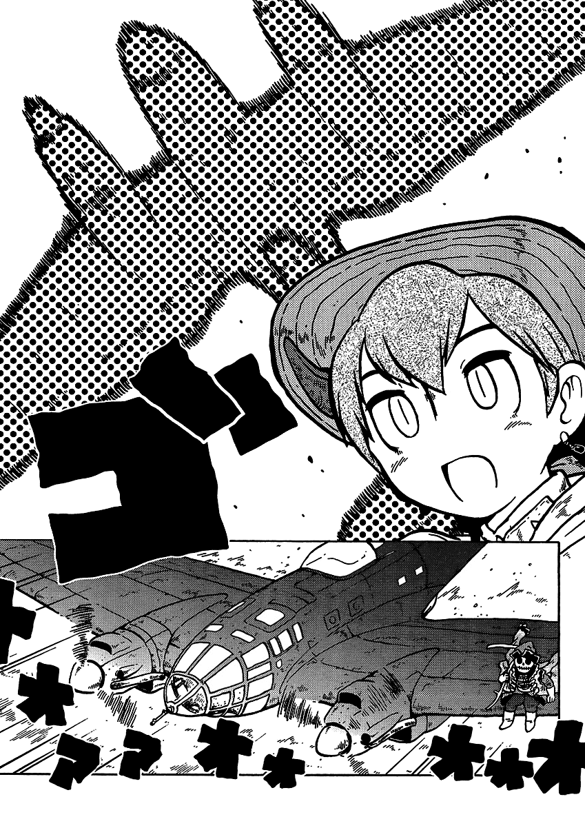 Kutsuzure Sensen Chapter 7 page 7 - Chapter 7: Victory of Death