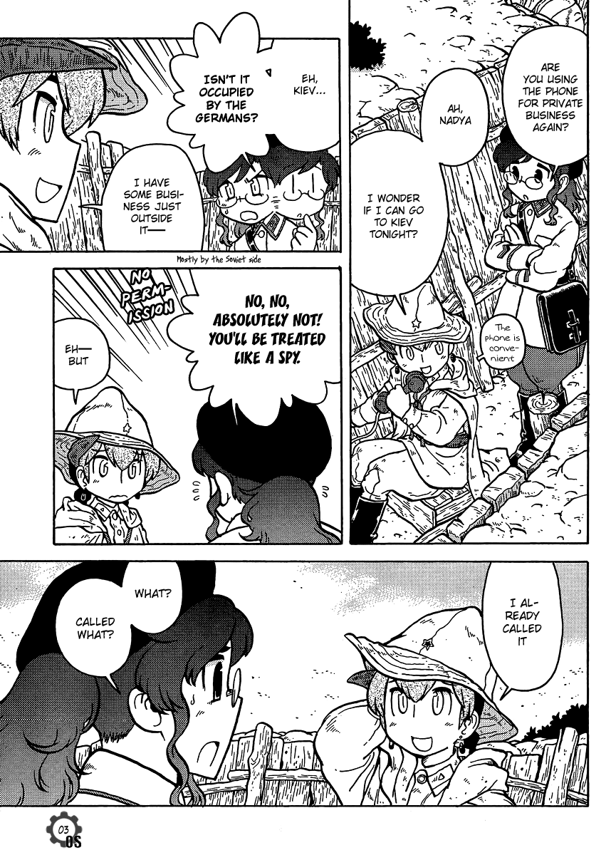 Kutsuzure Sensen Chapter 9 page 3 - Chapter 9: A Night on the Bald Mountain