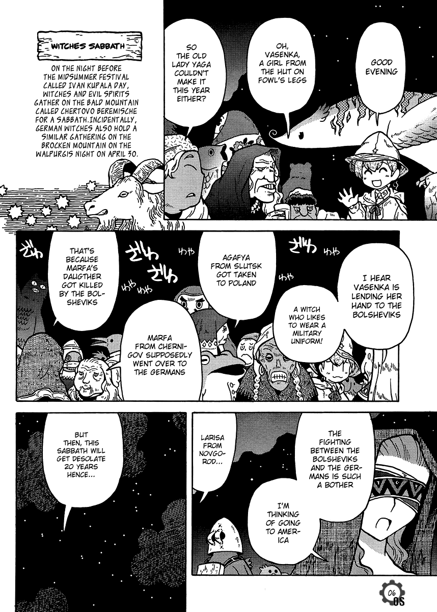 Kutsuzure Sensen Chapter 9 page 6 - Chapter 9: A Night on the Bald Mountain