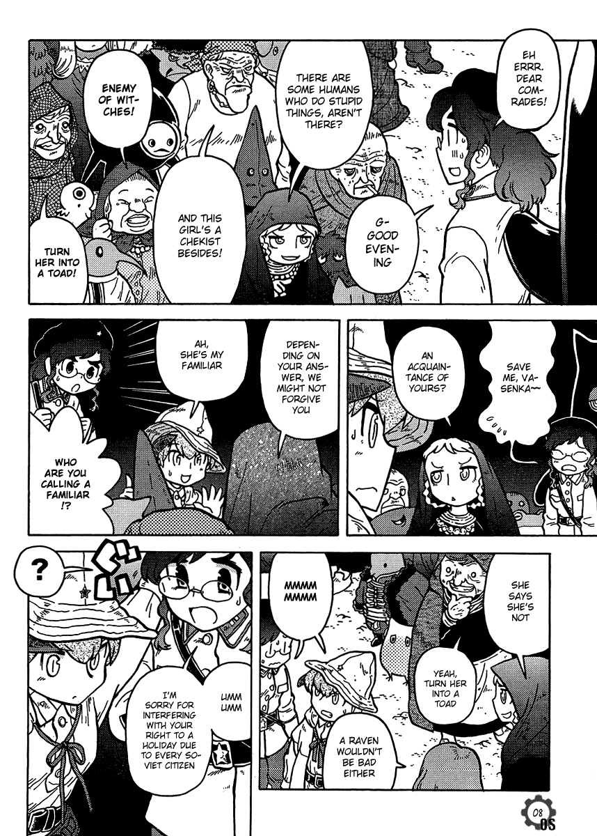 Kutsuzure Sensen Chapter 9 page 8 - Chapter 9: A Night on the Bald Mountain