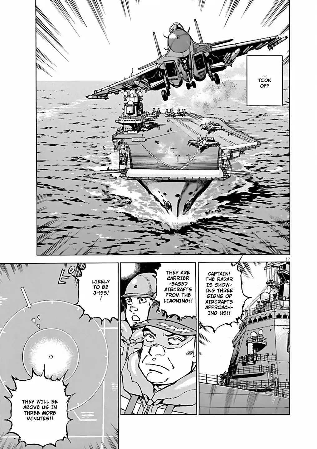 Kuubo Ibuki Chapter 1 page 22 - Chapter 1: The First Sortie - Code name: Pegasus