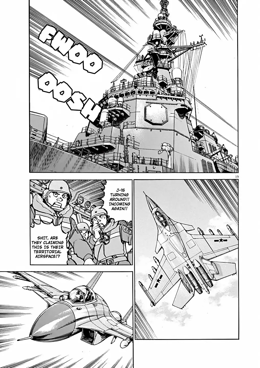 Kuubo Ibuki Chapter 1 page 24 - Chapter 1: The First Sortie - Code name: Pegasus