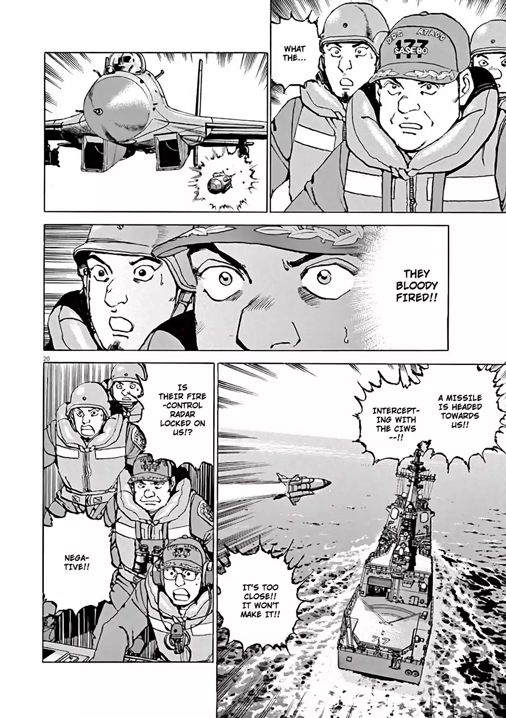 Kuubo Ibuki Chapter 1 page 25 - Chapter 1: The First Sortie - Code name: Pegasus